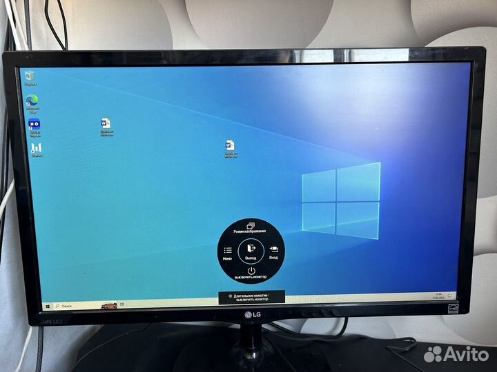 Монитор LG 23MP57D