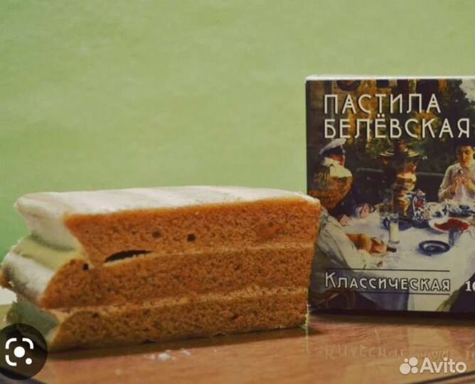 Пастила Белëвская домашняя