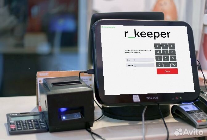 Автоматизация ресторана, кафе, бара на r keeper 7