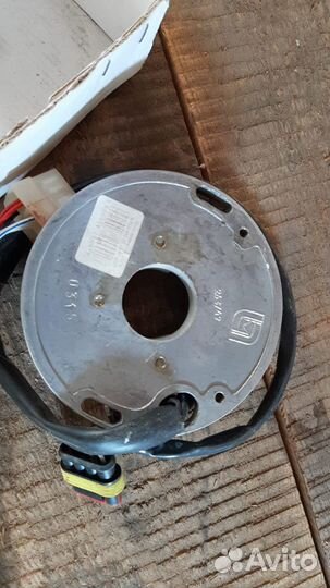 Основание Магдино 26.3749 флэймз амр