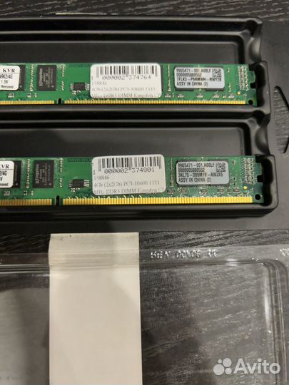 Оперативная память ddr3 8 gb kingston 2 упаковки