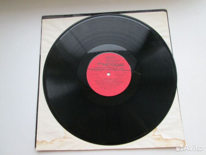 Пластинки На концертах В. Высоцкого, 1-16 номер