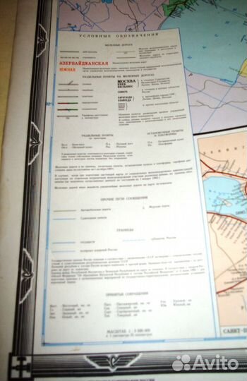 Схема железных дорог России и стран снг