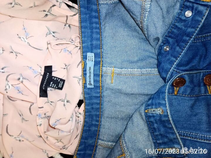 Комплект за 100