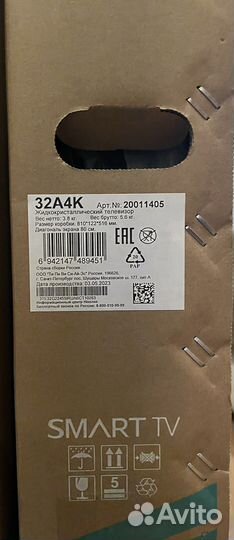 Телевизор Hisense 32A4K