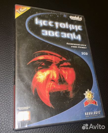 Игра Жестокие звезды DVD-BOX 1C Snowball