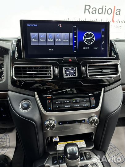 Монитор андроид 8/128 Toyota Land Cruiser 200