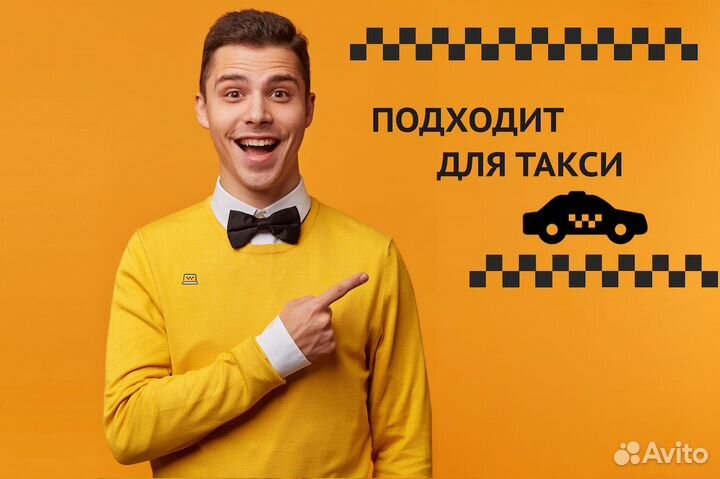 Аренда авто с выкупом