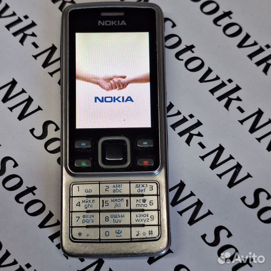 Nokia 6300