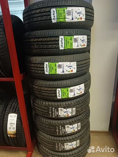 Tracmax X-Privilo TX3 225/45 R17 19B