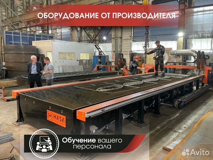 Станок плазменной резки с чпу