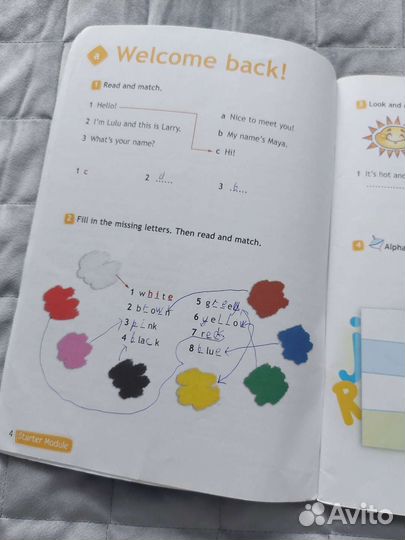 Рабочая тетрадь по английскому 3 класс