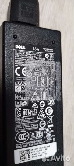 LA45NM140
