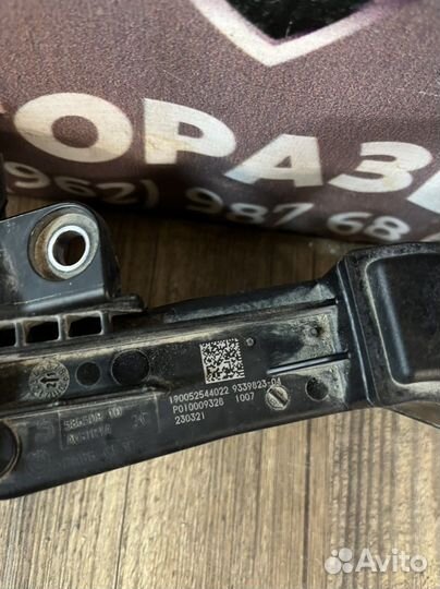 Bmw x4 g02 распределитель тока