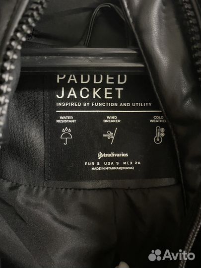 Куртка женская демисезонная 40-42