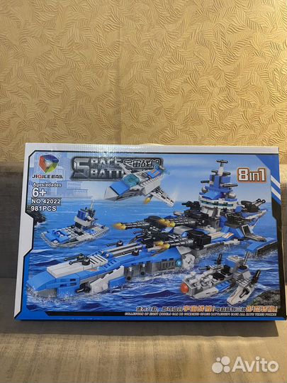 Конструктор lego 8 в1