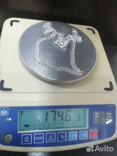 Серебряная цепь