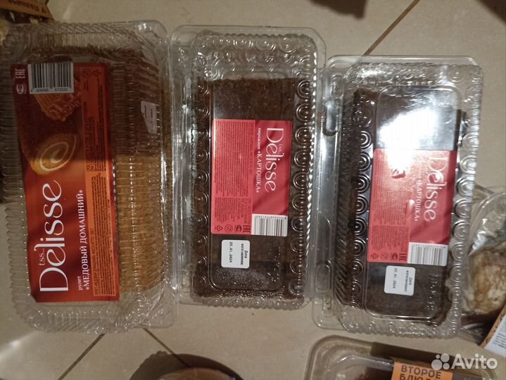 Корм для животных и не только. Просрочка