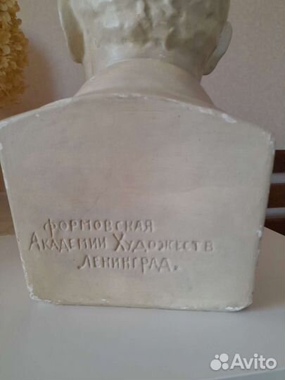 Бюст Ленина гипс