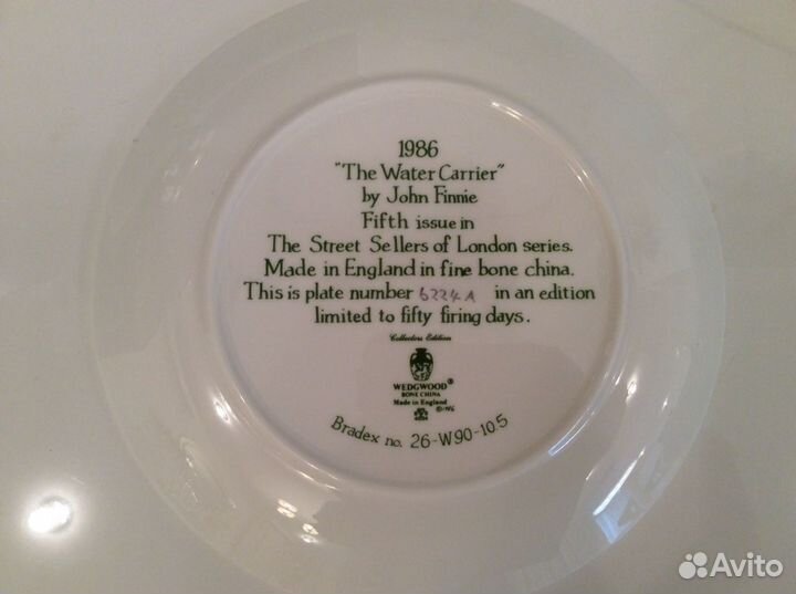 Настенная тарелка John Finnie в отличном состоянии