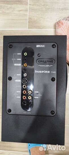 Акустическая система 5.1