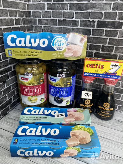 Продукты из Финляндии: оливки, тунец, соевый соус