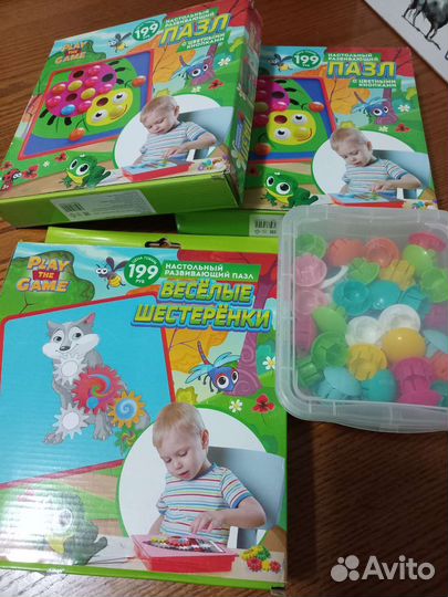 Настольный развивающий пазл