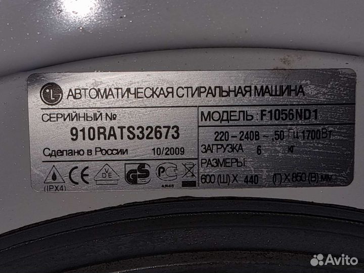 Стиральная машина LG F1056ND1