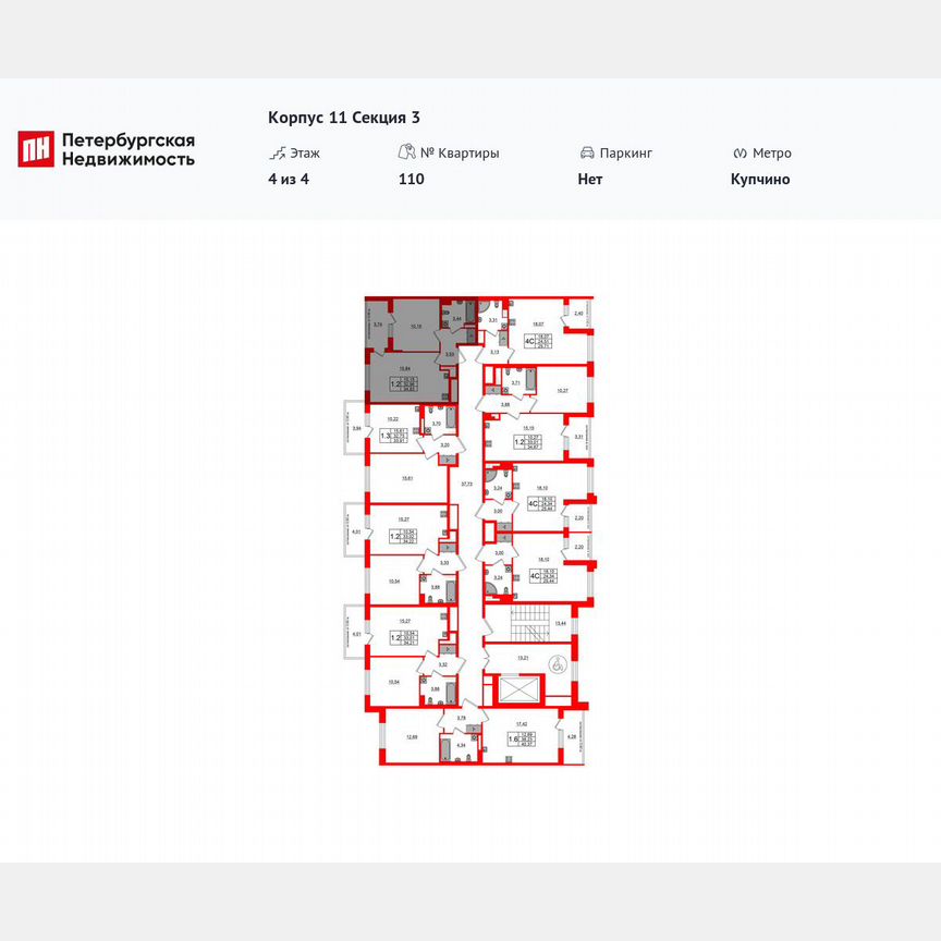 1-к. квартира, 33 м², 4/4 эт.