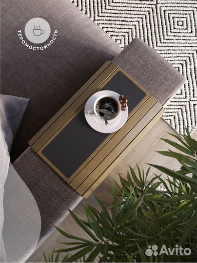 Столик на подлокотник дивана Long