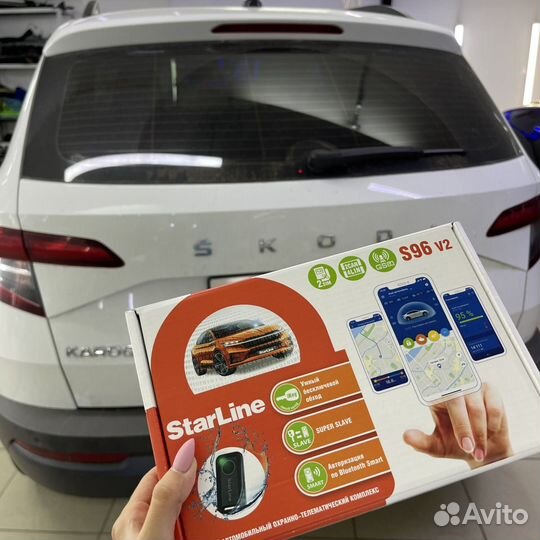 Сигнализация с Автозапуском