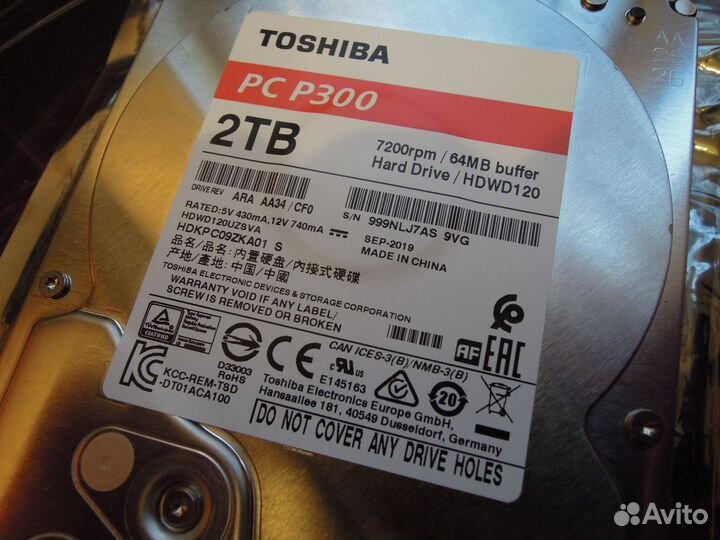 Toshiba P300 2TB (3.5