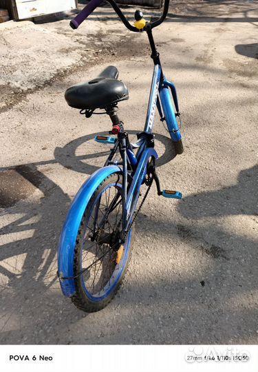 Велосипед складной