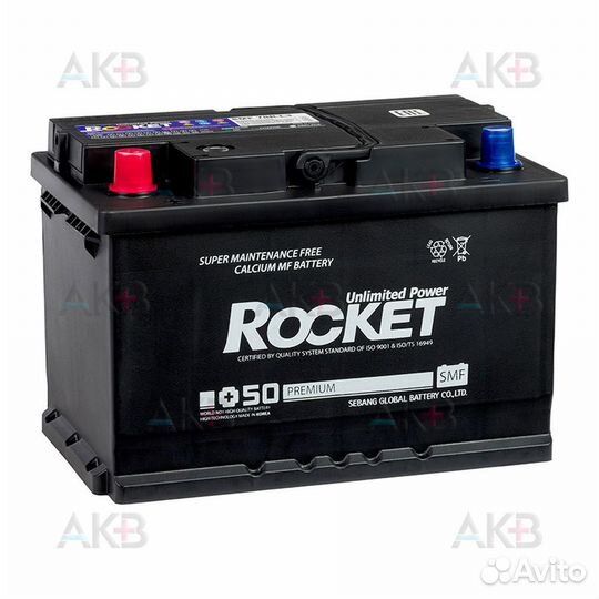 Аккумулятор для газ 3110 «Волга» 1997-2008