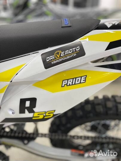 Rockot R5S Pride Новый