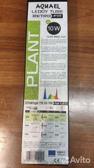 Аквариумная лампа aquael leddy tube retrofit