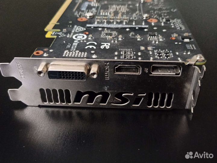 Msi gtx 1050 2gb