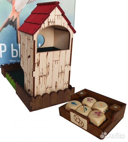 Кормушка для настольной игры 