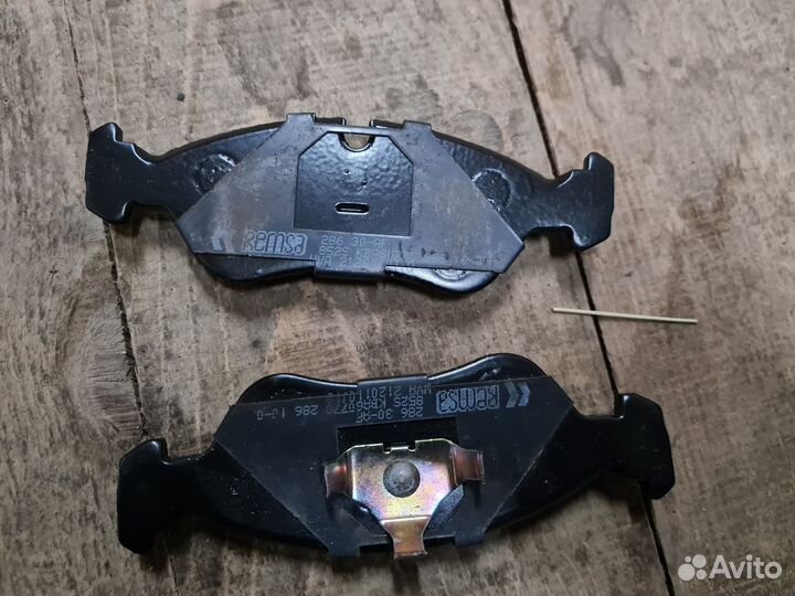 Комплект тормозных колодок Remsa 028630