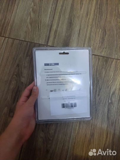 Держатель кольцо для полотенец