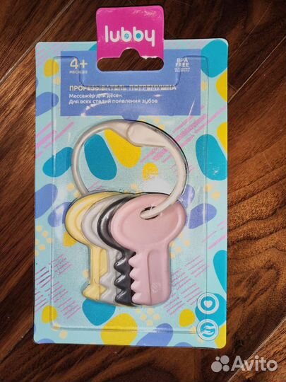 Вещи д/новорожденного новые расческа/прорезыватель