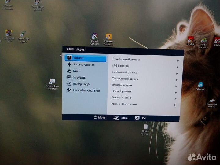 Монитор asus VA249NA 23.8