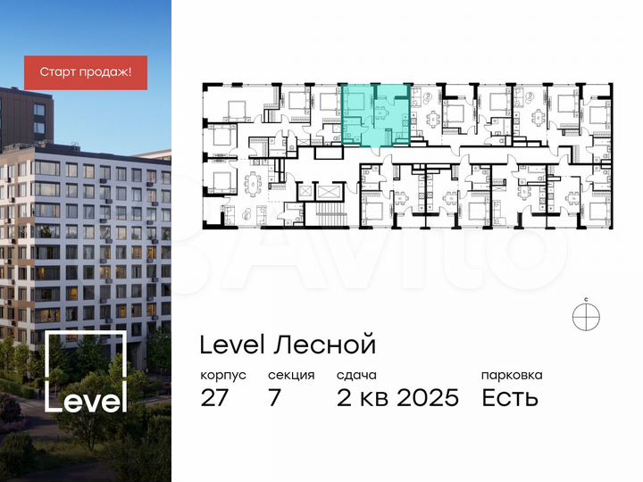 1-к. квартира, 31,5 м², 13/14 эт.