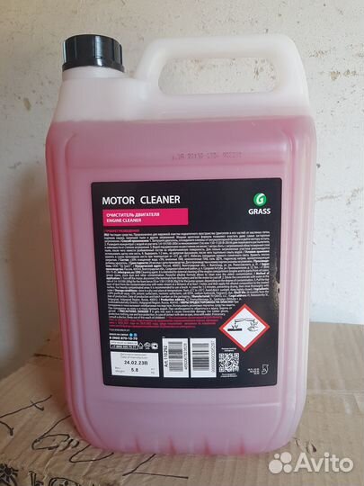Очиститель двигателя Grass «Motor Cleaner
