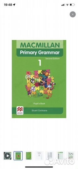 Macmillan Primary Grammar. Level 1. Pupil's Book