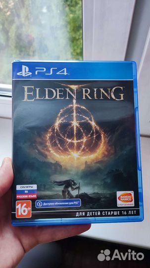 Elden Ring ps4
