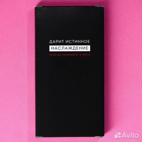 Набор 18+ «Упал, отжался»