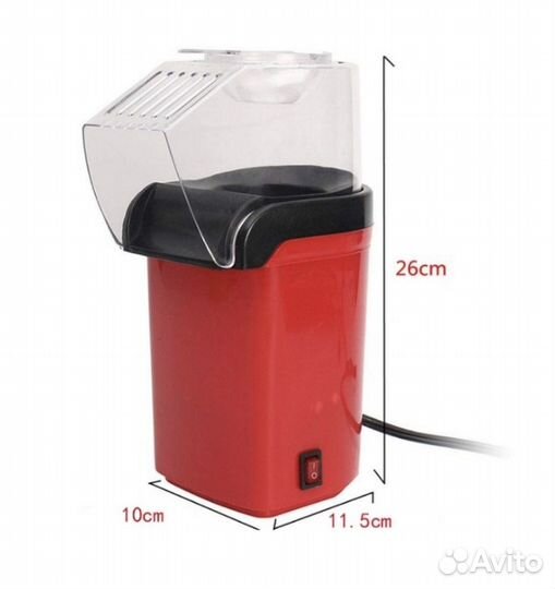 Попкорница