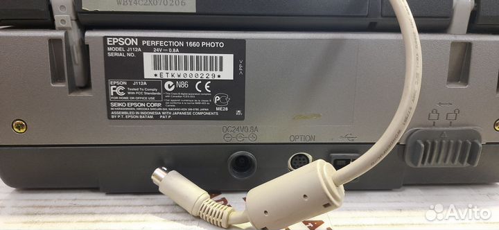 Epson perfection 1660 photo