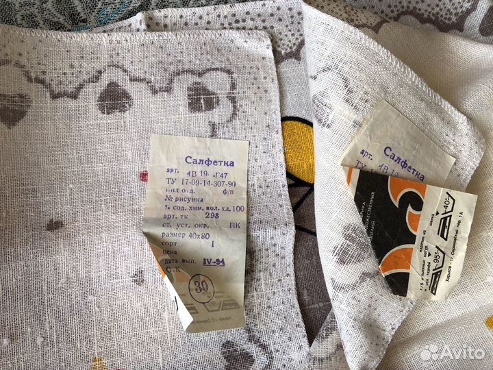 Полотенца салфетки новые